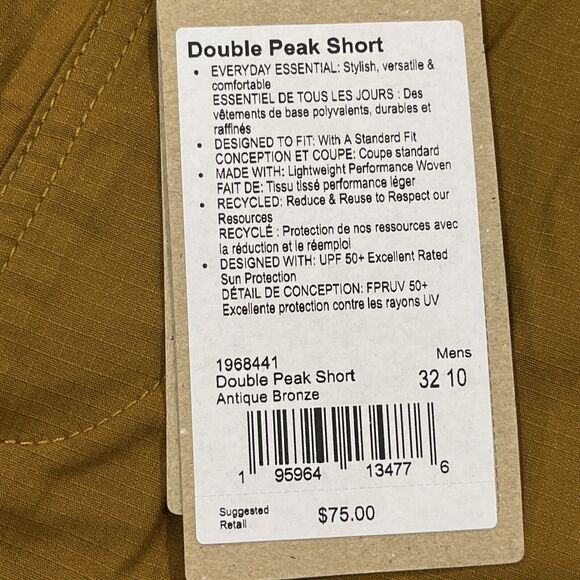 Prana‎ NEW Double Peak Cargo Shorts Mens 32 x 10" Bronze Standard Fit Outdoor - Picture 3 of 15